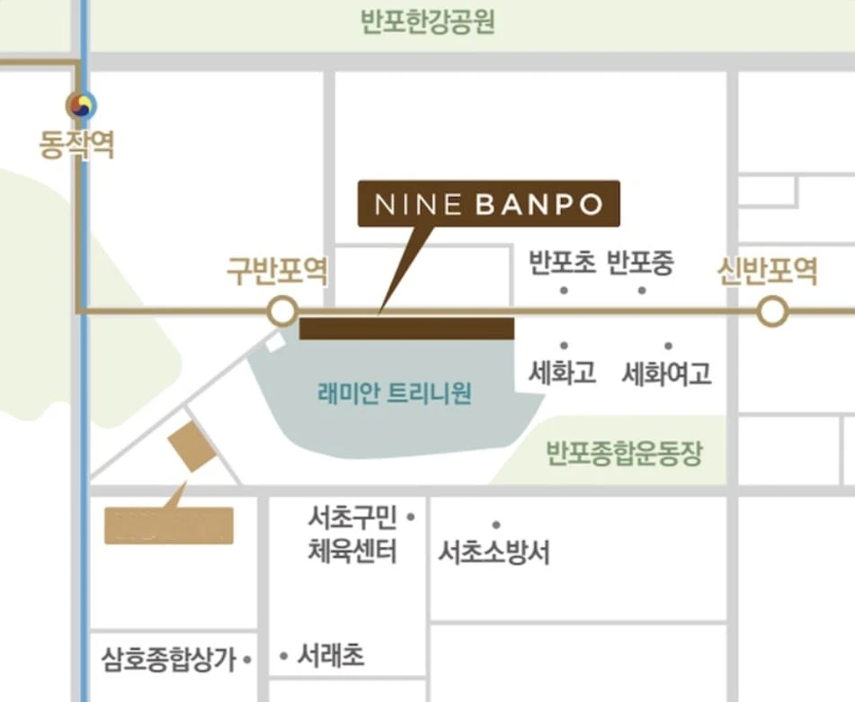 갤러리 및 가든 테마 특화 설계가 적용된 나인반포 래미안 트리니원 상가 조경